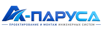 Проектирование и монтаж инженерных систем в Димитровграде 2026